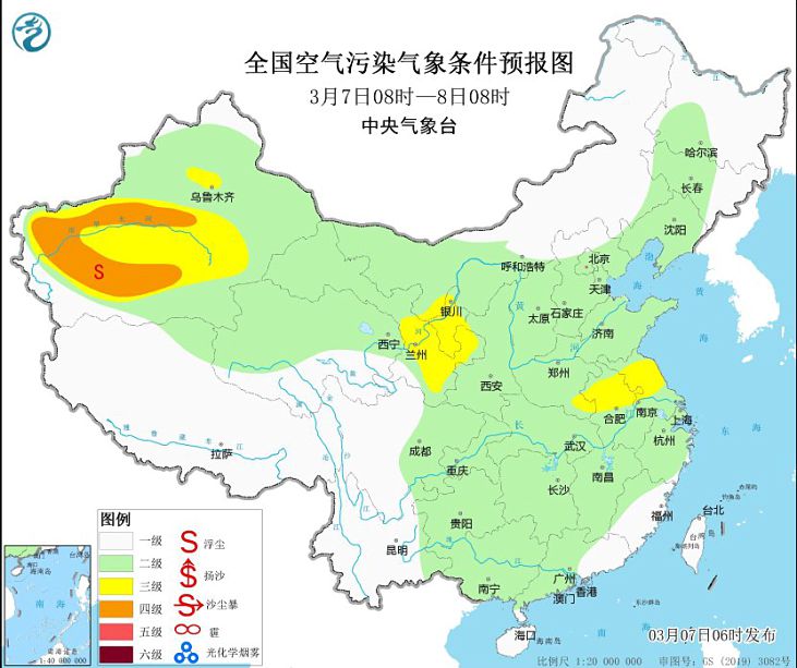 2024年3月7日环境气象预报:全国大部地区大气扩散条件较好