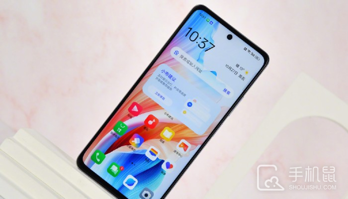 OPPO A1s官方价格是多少？