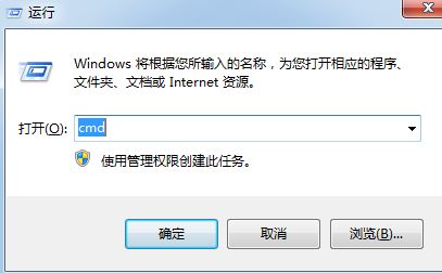 1080端口被占用怎么办? win7电脑一直提示1080端口被占用的解决办法