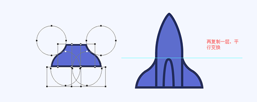 PS绘制简笔画风格的火箭图标