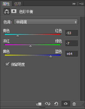 用PS制作极坐标地球全景图