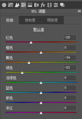 PS调色制作金色梦幻效果的秋季风景照片教程