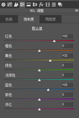 PS调色制作金色梦幻效果的秋季风景照片教程