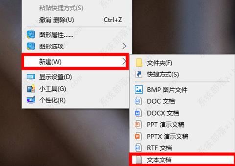 Win7注册表没有MMC项怎么办|注册表没有MMC项