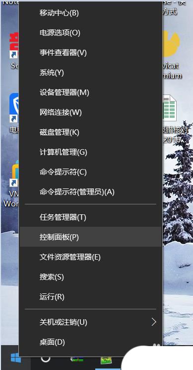 win10怎么设置打印尺寸? Win10打印纸张尺寸大小设置方法