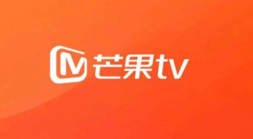 芒果TV胜诉 “拦精灵”软件因自动屏蔽广告被判赔9万元