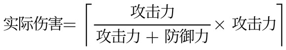 终焉的木兰花所有机制介绍?终焉的木兰花全机制详解一览