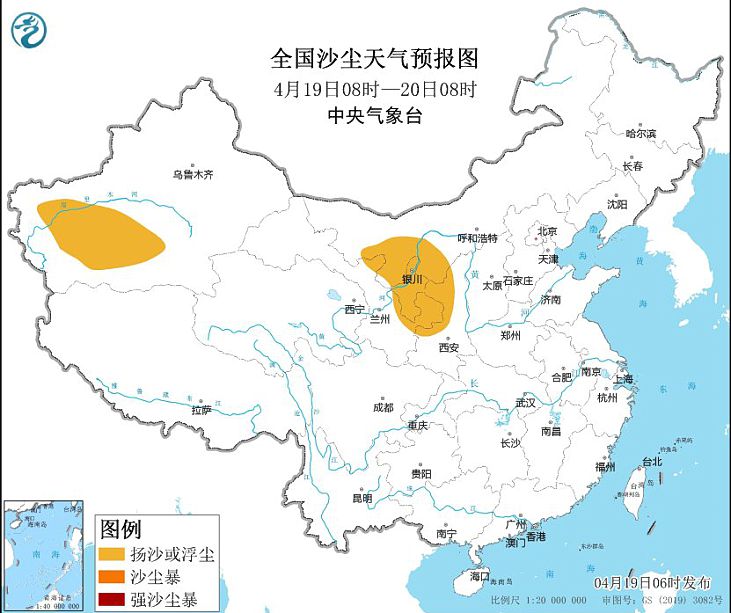 2024年4月19日环境气象预报:北方部分地区有沙尘天气