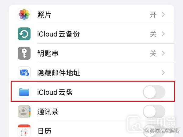 iphone15怎么清理缓存？