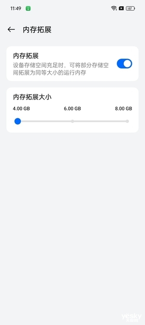 全球唯一一款满级防水手机！OPPO A3 Pro上手