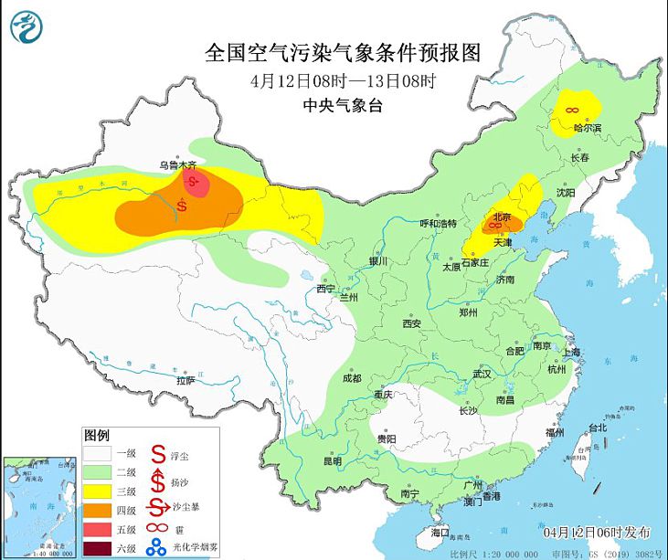 2024年4月12日环境气象预报:13日至15日北方地区有沙尘天气