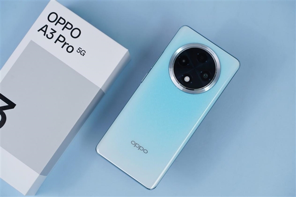 满级防水、360°抗摔！OPPO A3 Pro图赏