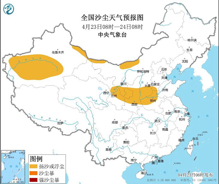 2024年4月23日环境气象预报:西北地区多沙尘天气