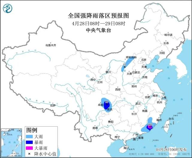 广州白云区龙卷风致5死33伤 141家厂房受损无民宅倒塌