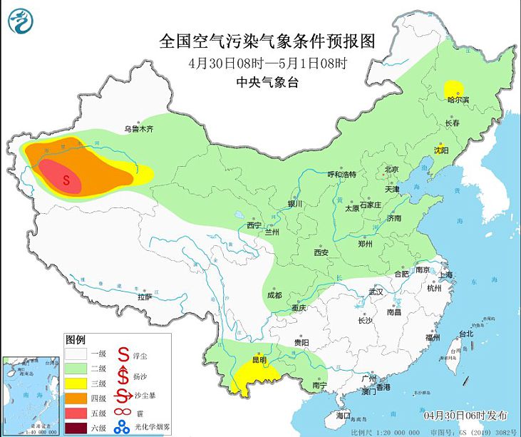 2024年4月30日环境气象预报:全国大部地区大气扩散条件较好