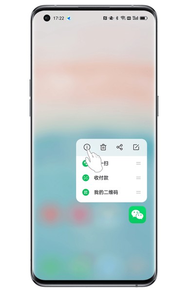 OPPO K12微信消息不显示怎么办？