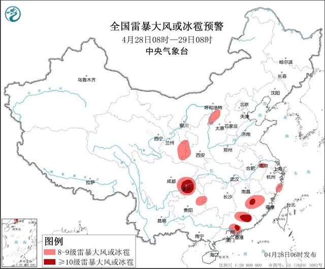 广州白云区龙卷风致5死33伤 141家厂房受损无民宅倒塌