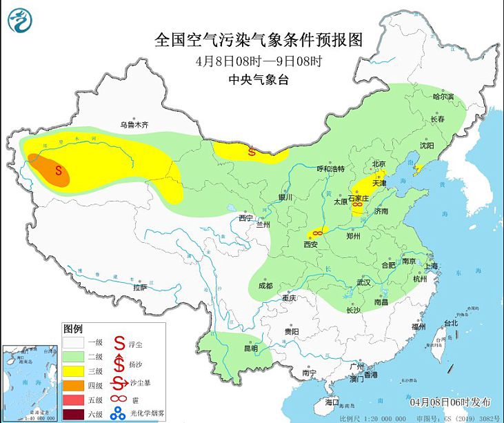 2024年4月8日环境气象预报:全国大部大气扩散条件较好