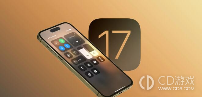 iPhone11promax要更新ios17.5吗?iPhone11promax更新ios17.5好不好