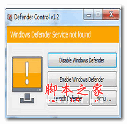 win11 24h2如何关闭windows defender? win11实时保护的关闭方法