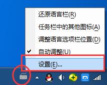 win10怎么删除2345输入法? 2345输入法彻底卸载干净的的技巧