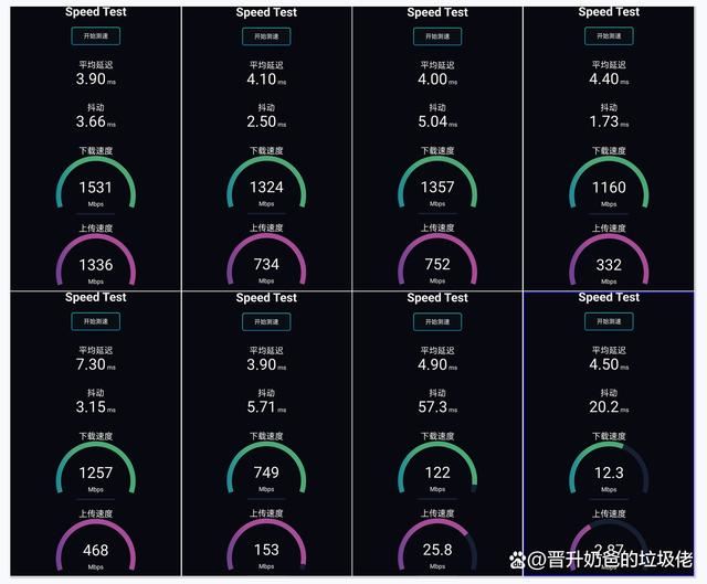 能回血的WiFi7路由器京东云无线宝BE6500详细测评