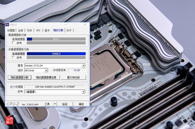 i713700kf属于什么档次? i7-13700KF详细测评