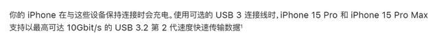 USB 3.2传输! 佰维PD2000高速移动固态硬盘评测
