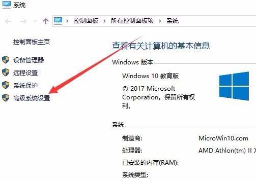 win10中System Volume Information文件夹无法删除怎么办?