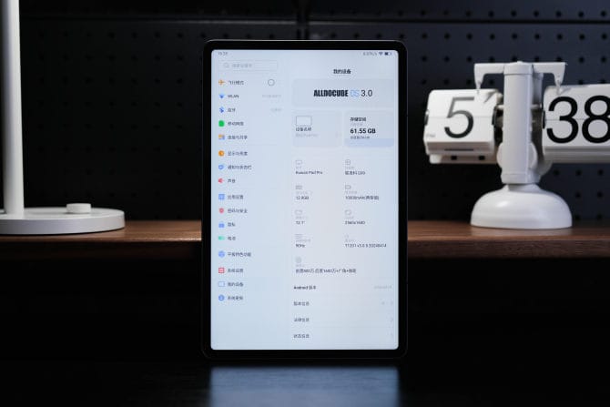 酷玩Pad Pro怎么样 酷玩Pad Pro上手评测