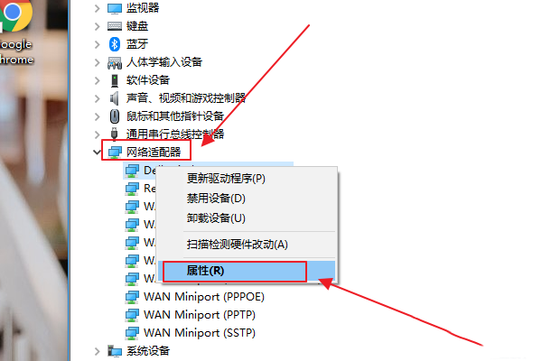 Win10无线网图标消失了怎么办 Win10无线网图标不见了解决方法