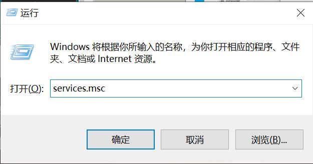 电脑没有网络找不到wifi选项怎么办? 电脑没有wifi的7种解决办法