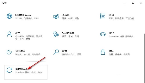 win10系统怎么设置绝对宽带 win10系统绝对宽带设置方法