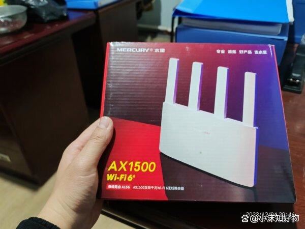 水星奇峰AX1500路由器怎么样? 实用性与设计兼具的优秀选择