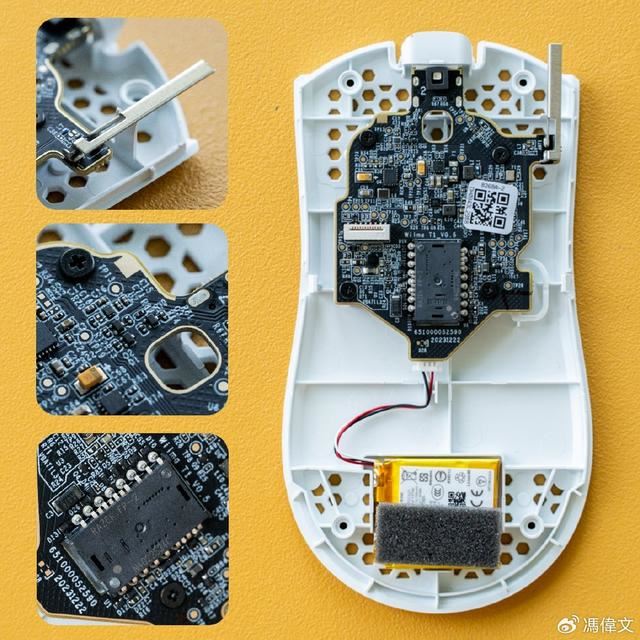 毒蝰V2和毒蝰V3专业版、极速版有什么区别? 雷蛇游戏鼠标评测