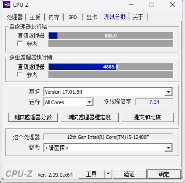 AMD 8400F与12400F谁更胜一筹? 入门级处理器对比测评