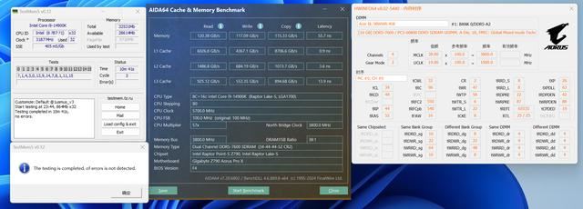 8000MHz高频内存也赢不了! AMD锐龙 7800X3D和14900K处理器对比测评