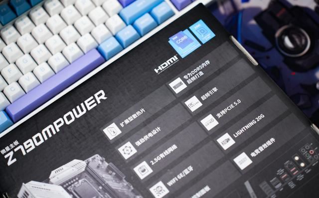 1699元轻松搞定8400内存频率! 微星Z790MPOWER主板内存超频教程