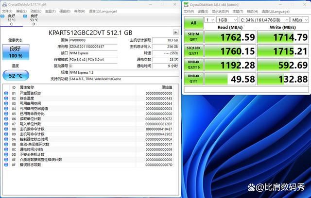 一款有屏幕+双网口的迷你主机 Acemagic阿迈奇S1迷你主机详细评测