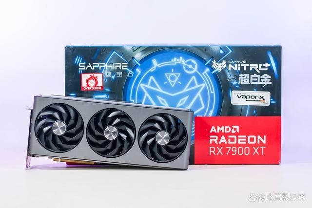 性价比爆棚! 蓝宝石AMD Radeon RX 7900 XT超白金OC显卡评测