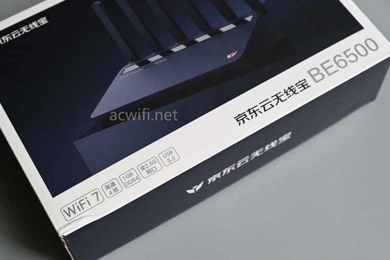 全2.5G的WiFi7路由器 京东云无线宝BE6500路由器拆机评测