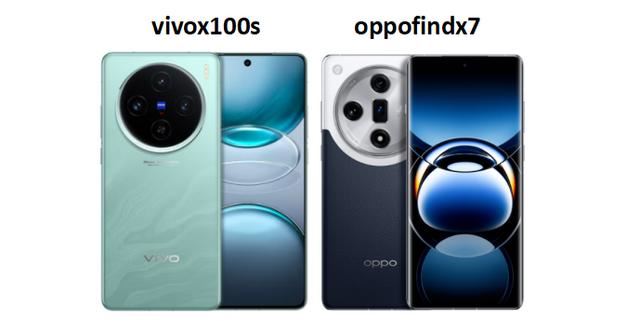 相差100vivox100s和oppofindx7怎么选? 两款手机全面对比