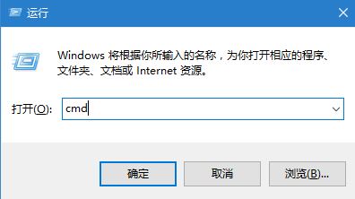 win7默认网关不可用频繁掉线怎么办? win7默认网关不可用解决办法