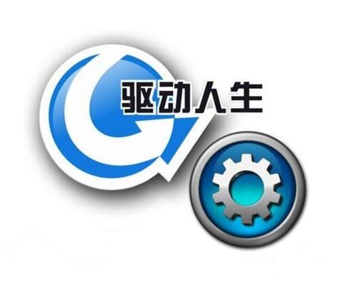 win7默认网关不可用频繁掉线怎么办? win7默认网关不可用解决办法