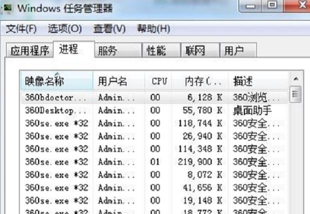 win7窗口最大化后看不到任务栏怎么办? win7任务栏不见了解决方案