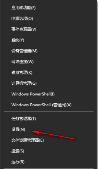 win10如何删除虚拟光驱设备 win10虚拟光驱设备删除教程