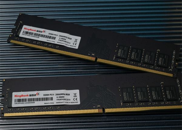 ddr5和ddr4哪个好 ddr5和ddr4内存条区别介绍