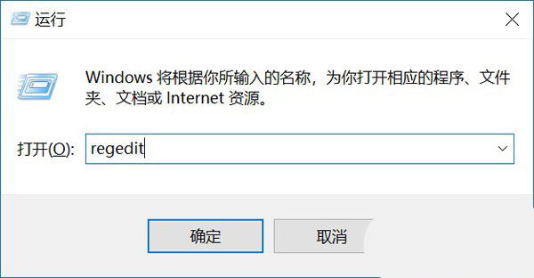 Win10时间线如何关闭? win10系统不显示时间轴的方法