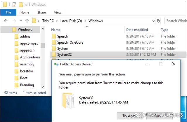 详细叙述windows电脑中System32文件夹千万不能删除的理由