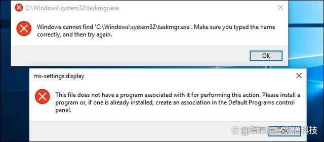 详细叙述windows电脑中System32文件夹千万不能删除的理由
